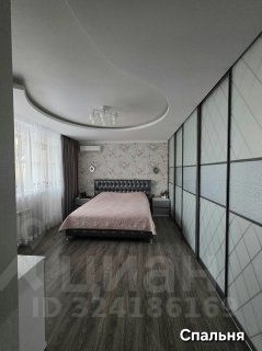 4-комн квартира Октябрьский пгт, улица Спортивная,  д. 2