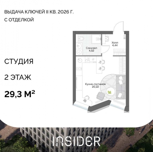 Студия Автозаводская ул, вл. 24к1