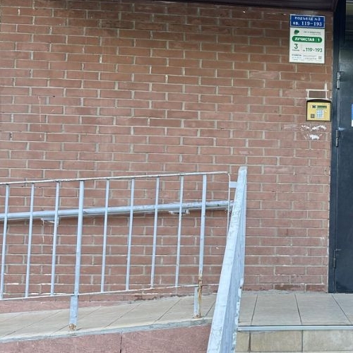 2-комн квартира Раменское, улица Лучистая, 1