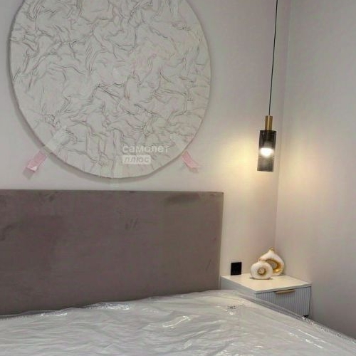 1-комн квартира Одинцово, 1