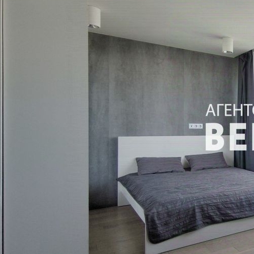 Студия улица Новый Арбат, 15