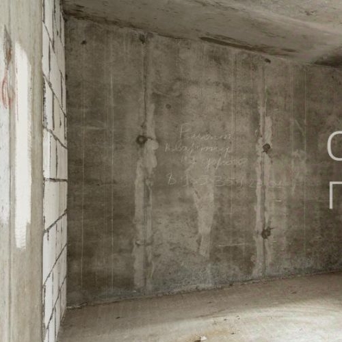 2-комн квартира Лыткарино, улица Ленина, 12