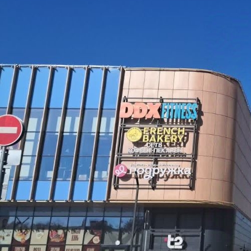 1-комн квартира 6-я Радиальная улица, 7/1к2