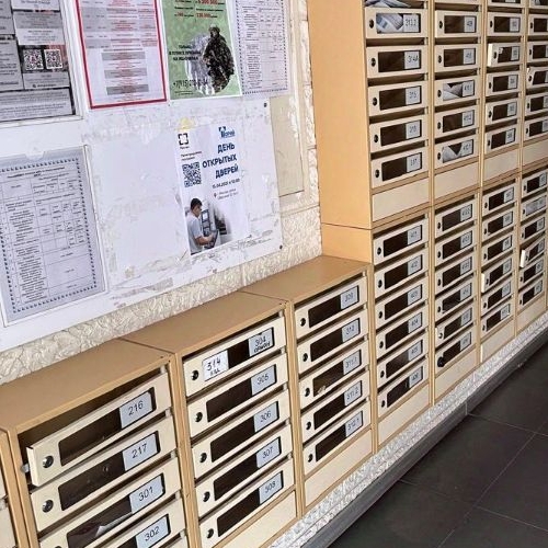 1-комн квартира Профсоюзная улица, 69