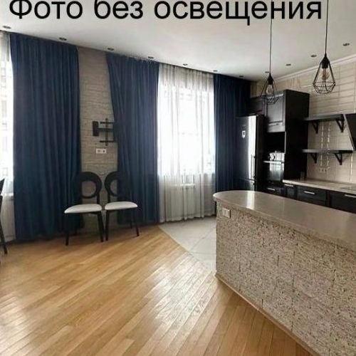 4-комн квартира Международный кв-л, Клязьма-Старбеево мкр, улица Береговая, 2