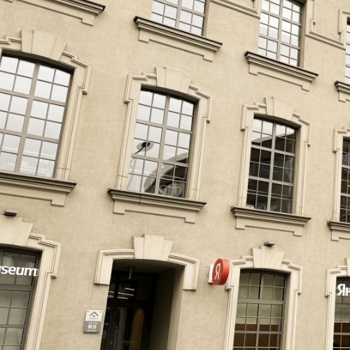 Студия Садовническая улица, 77С2