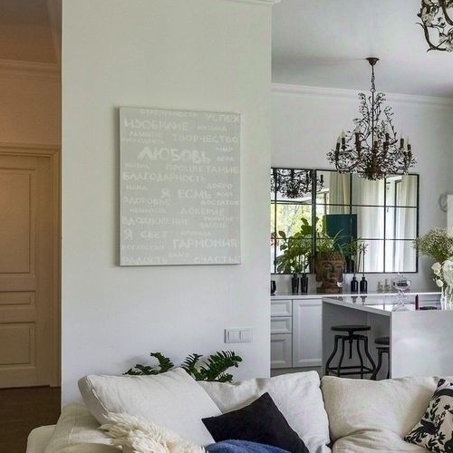 4-комн квартира Красногорск, улица Согласия, 9/1