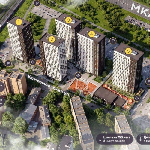 Помещение свободного назначения Реутов, Комсомольская улица,  д. к2