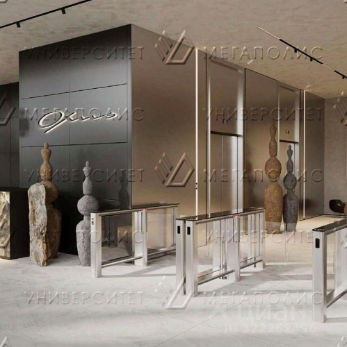 Офис Дербеневская улица,  д. 1