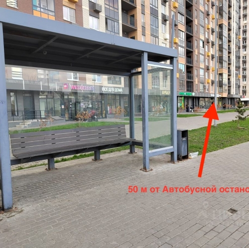 Помещение свободного назначения Мисайлово д, Пригород Лесное мкр,  д. 4