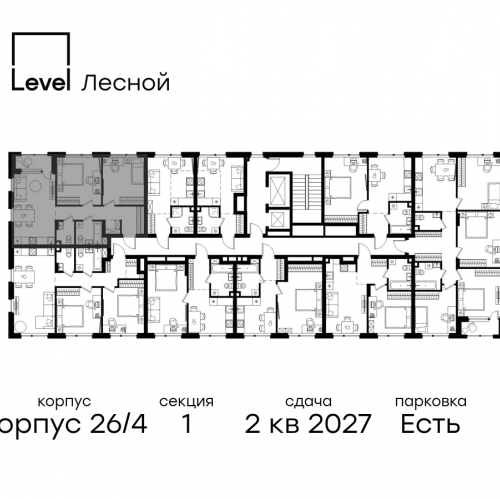 2-комн квартира Отрадное, ул. Лесная, корп. 26/4