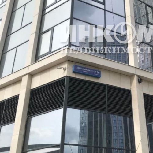 2-комн квартира улица Лобачевского, 120к1