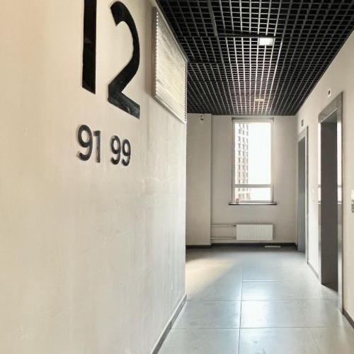 1-комн квартира Одинцово, 1