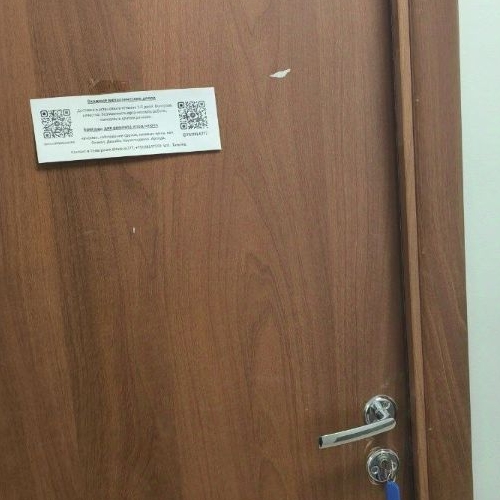 2-комн квартира Березовая аллея, 19к6