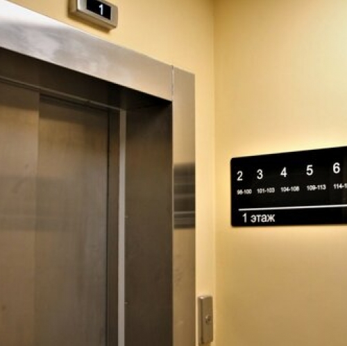 2-комн квартира Северный пр-д,  д. 3