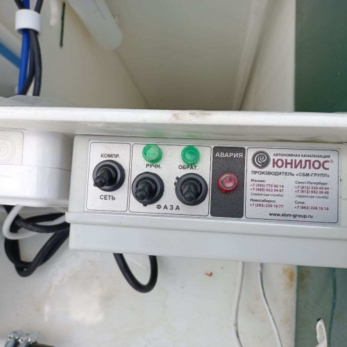 Коттедж/дом деревня Дятловка,  д. 329