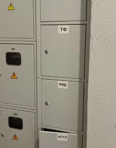 1-комн квартира Раменское, улица Загородная, к3