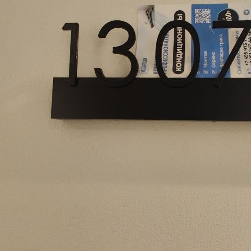 Студия Волгоградский проспект, 32/5к4