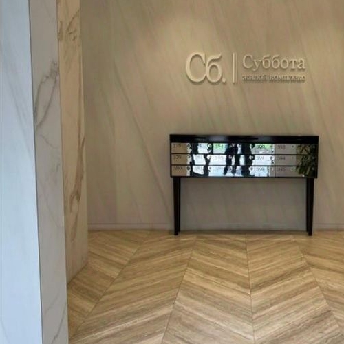 2-комн квартира Верхняя улица, 20к1