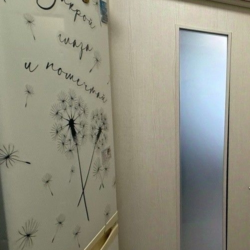 Студия Люберцы, улица Юности, 7