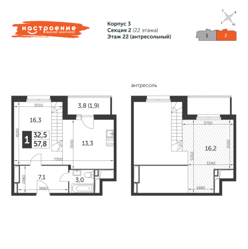 2-комн квартира Москва г., Красная Сосна ул.,  к. 3