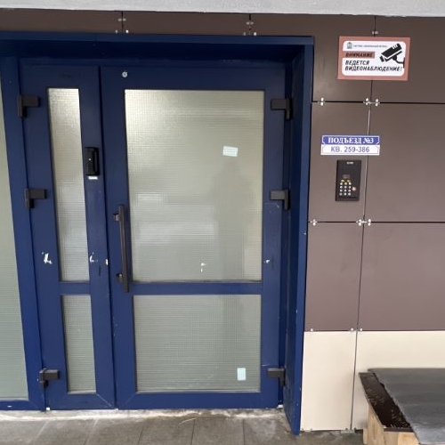 1-комн квартира Ивантеевка, Заводская улица,  д. 9А