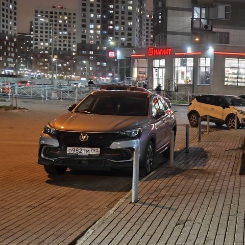 Студия Мытищи, проспект Астрахова, 11