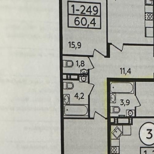 1-комн квартира проспект Магеллана, 2