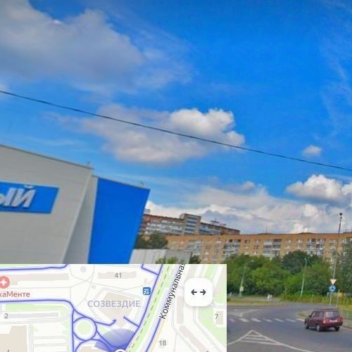 Студия Королев, Октябрьский бульвар, 26