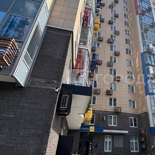 3-комн квартира Красногорск, бульвар Красногорский, 25