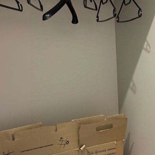 Студия Мичуринский проспект, 56