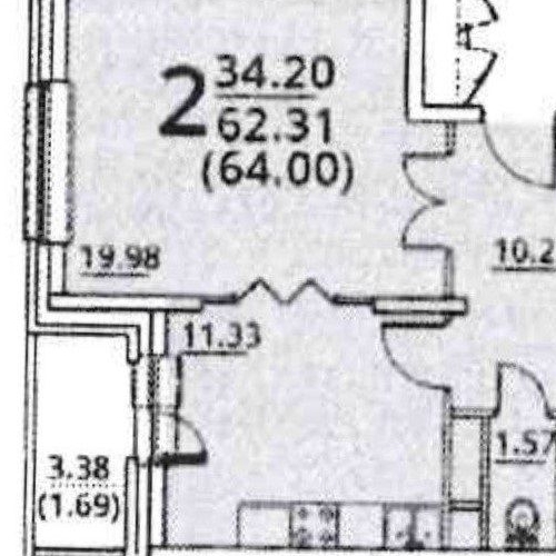 2-комн квартира 6-я Радиальная улица, 7/1к2