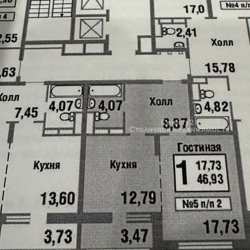 1-комн квартира улица Татьянин Парк, 15к2