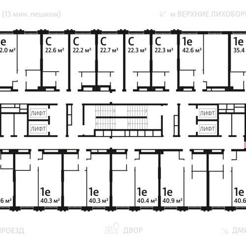 3-комн квартира Ильменский проезд,  д. 4с8