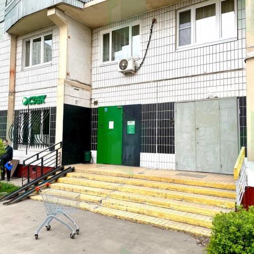 Помещение свободного назначения Коктебельская улица,  д. 4 к1