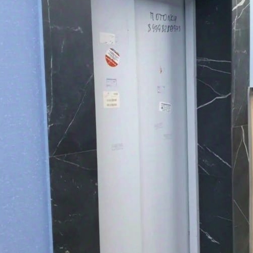 2-комн квартира Каширское шоссе, 74А