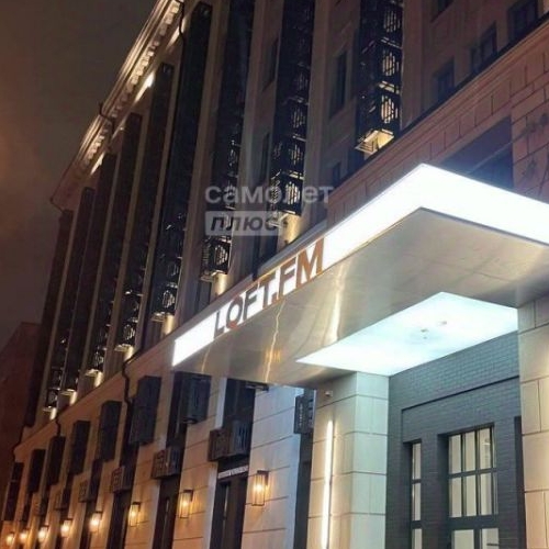 Студия Нижегородская улица, 32С3