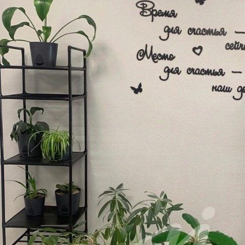 Студия улица Медовая Долина, 1к1