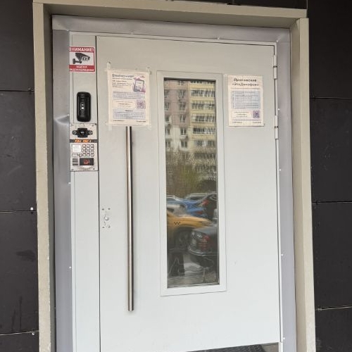 Студия Мытищи, Ярославское шоссе, 105