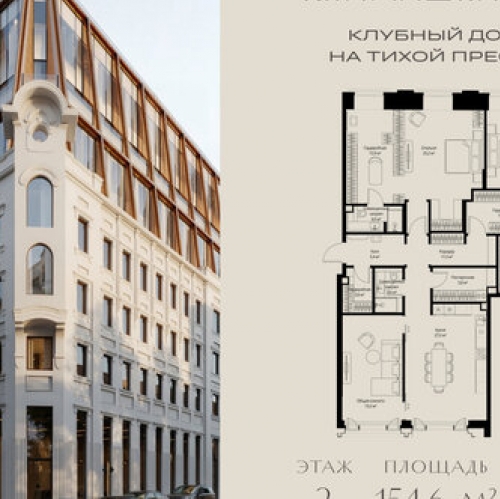 2-комн квартира улица Климашкина,  д. 7/11