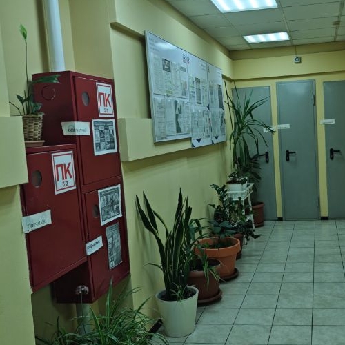 2-комн квартира улица Академика Виноградова, 1к1