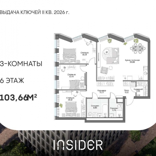 3-комн квартира Автозаводская ул, вл. 24к1