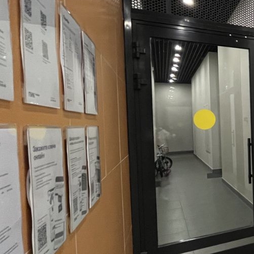 3-комн квартира Ясеневая улица, 12к5