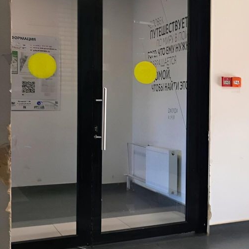 1-комн квартира Люберцы, Красноармейская улица, 19