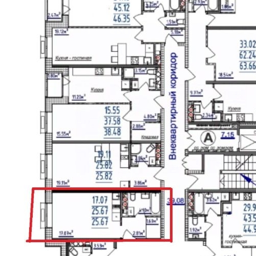 Студия улица Медовая Долина, 1к2