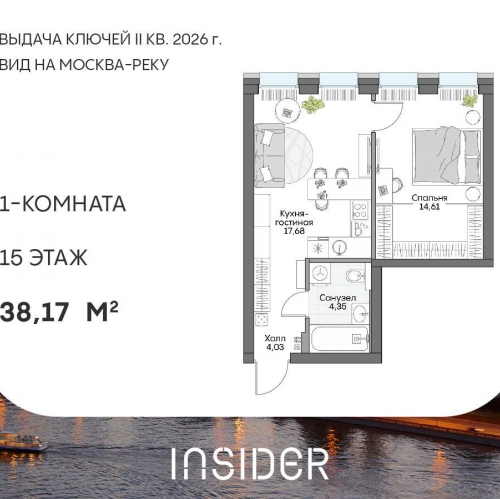 1-комн квартира Автозаводская ул, вл. 24к1