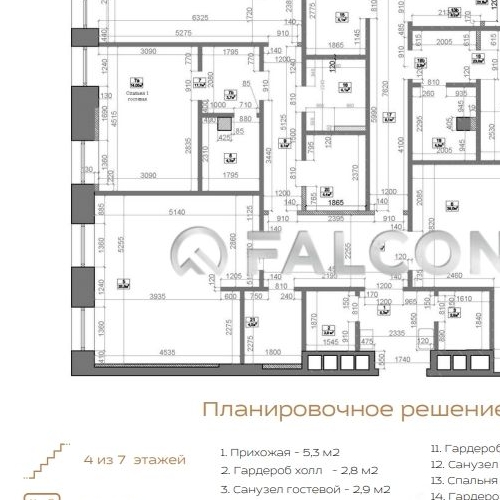 4-комн квартира Большой Левшинский переулок, 11