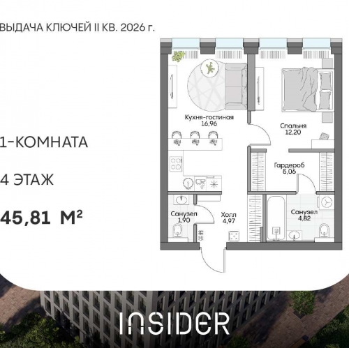 1-комн квартира Автозаводская ул, вл. 24к1