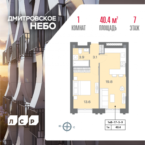 1-комн квартира Ильменский проезд,  д. 4с8