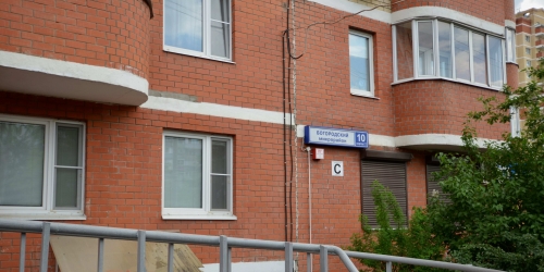 1-комн квартира Щелково г, Богородский мкр,  д. 10,  к. 2